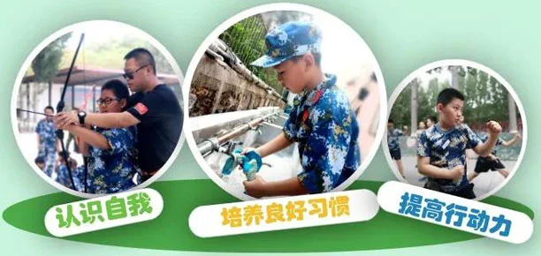 如何利用篮球青训营提升个人技术和团队协作?_1