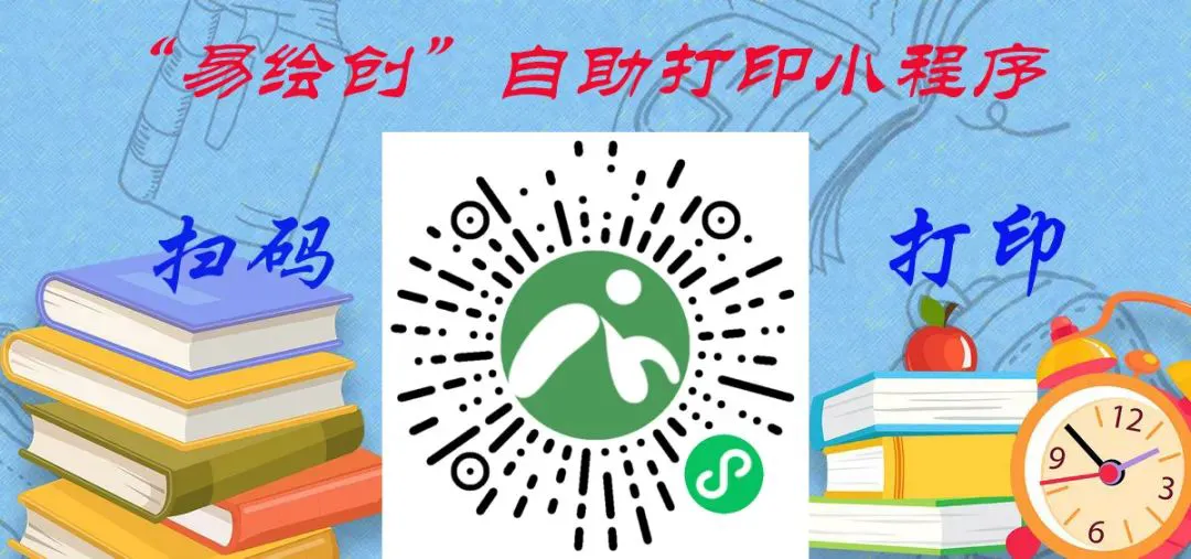如何利用篮球青训营提升个人技术和团队协作?_2